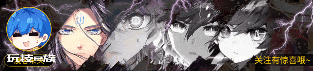 斗罗大陆:秦明没死!唐三单挑96级降魔斗罗,马红俊对上鬼斗罗-图片10