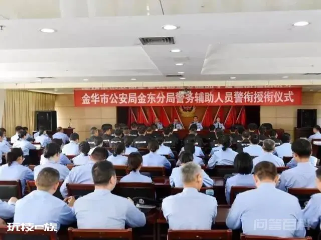 浙江辅警寒冬深夜跳水5分钟连救5人,隐瞒不报,省政府:授一等功-图片9