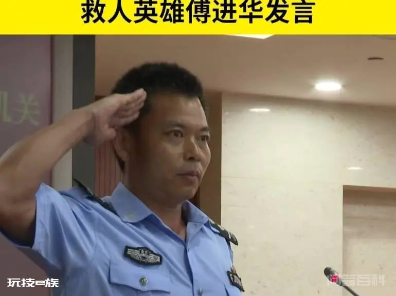 浙江辅警寒冬深夜跳水5分钟连救5人,隐瞒不报,省政府:授一等功-图片15
