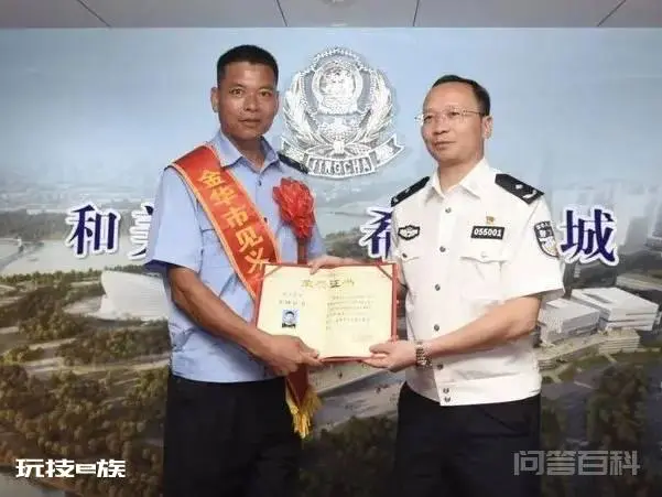 浙江辅警寒冬深夜跳水5分钟连救5人,隐瞒不报,省政府:授一等功-图片14