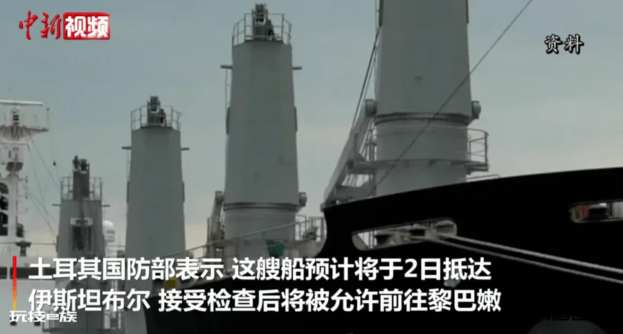 早安 固原 | 2022年8月2日 星期二-图片4