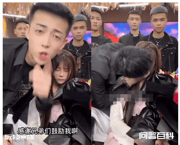 谭胖:飙脏话约打架,“宇将军”背后的乌合之众-图片8