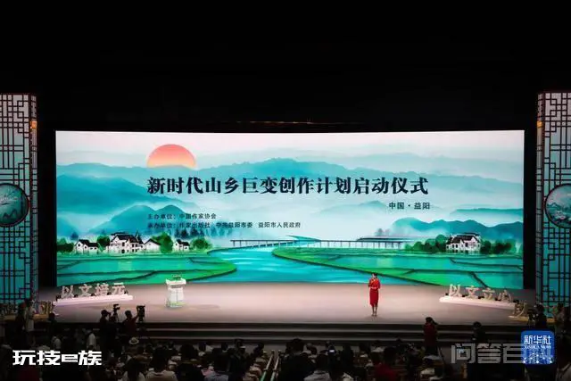 中国作协启动两大文学计划 集中资源扶持优秀作品-图片1