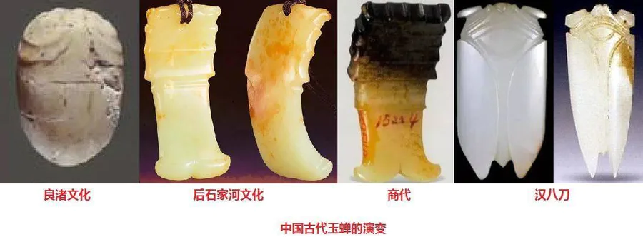 阴阳激耀——电(五)死被得胜吞灭-图片9