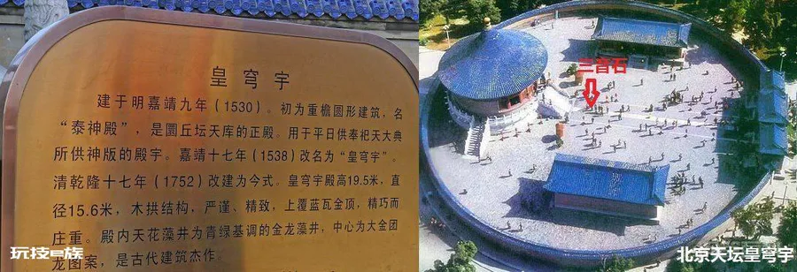 阴阳激耀——电(五)死被得胜吞灭-图片15