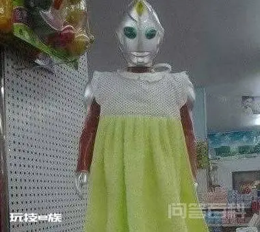 搞笑图片幽默段子笑话:老婆,你这个是炒饭还是炒盐巴啊?-图片2