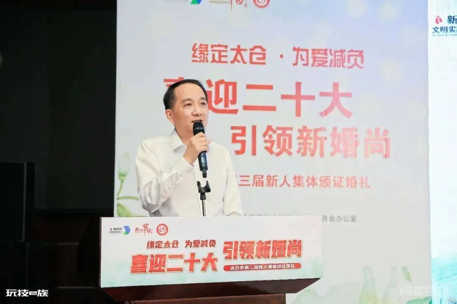 官方撒糖!太太太太太太……甜了!-图片13