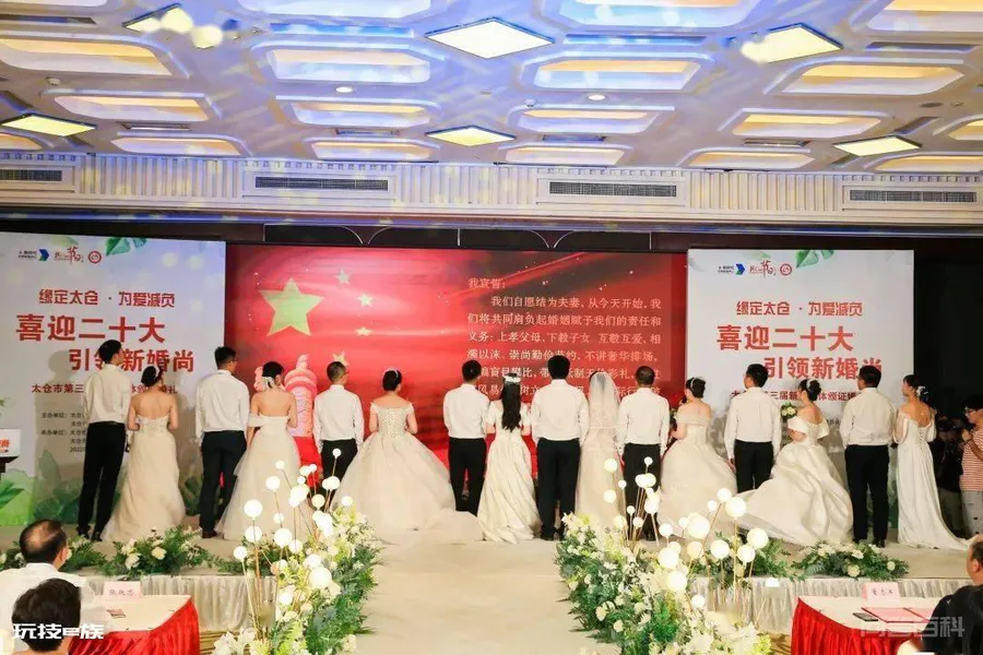 官方撒糖!太太太太太太……甜了!-图片17