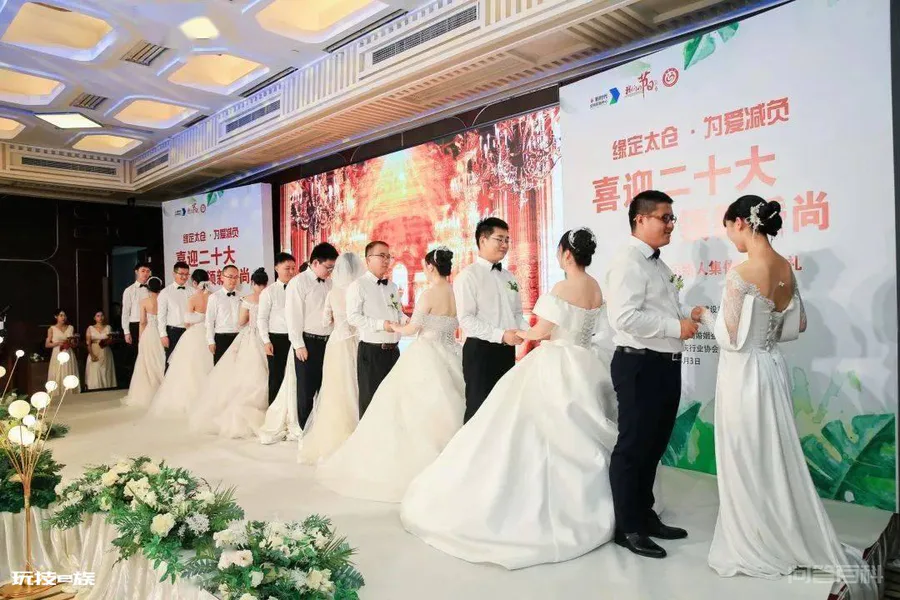 官方撒糖!太太太太太太……甜了!-图片16