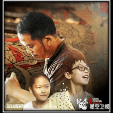 今晚 电影走廊《魔畫情》-图片7