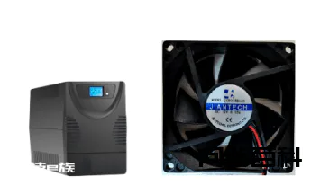 UPS电源风扇增加智能温控降噪方案-图片1