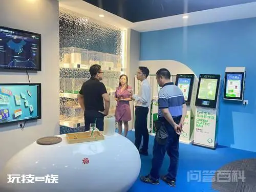 海马优淘怎么玩?海马优淘项目是做什么的?-图片3