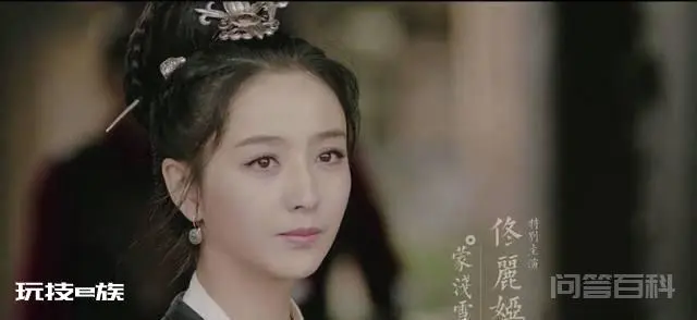 琅琊榜2:琅琊榜与琅琊阁依然存在,刘昊然戏份比黄晓明多-图片7