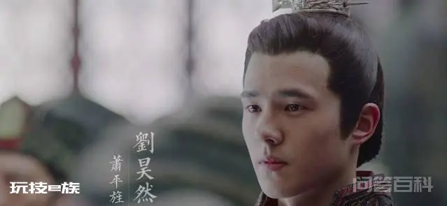 琅琊榜2:琅琊榜与琅琊阁依然存在,刘昊然戏份比黄晓明多-图片8