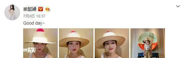 “小瓶盖”张韶涵近照,你笑起来还是那么甜!-图片9