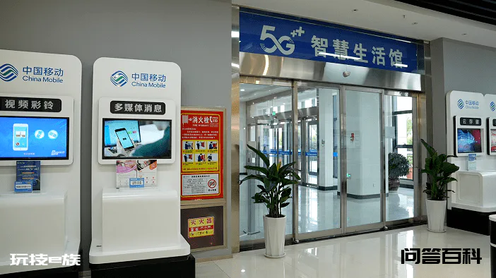 榆林移动遭投诉!靓号”已办停机保号却被转卖-图片2
