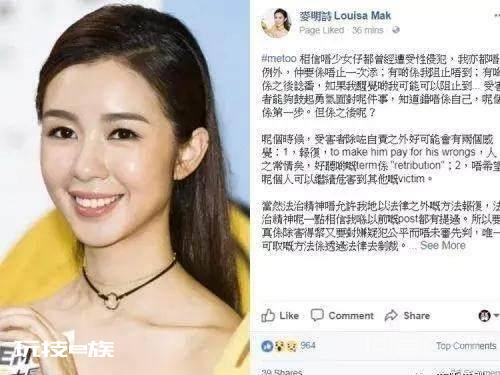 《包青天》试镜最帅包青天诞生胡定欣与姚子羚因为包拯成情敌-图片8