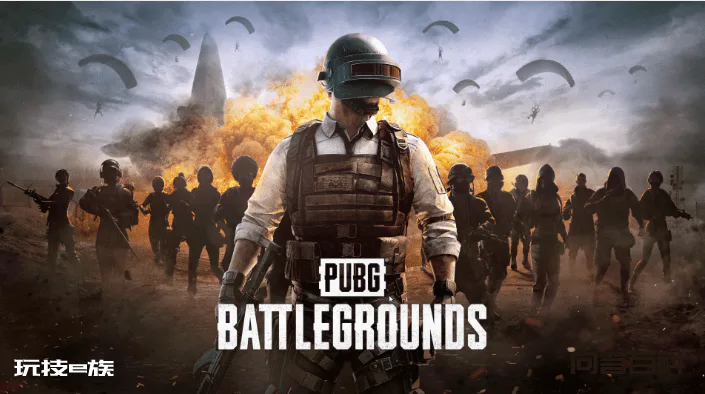 pubg绝地求生登录不上/服务器连接失败/服务器连接中断解决方法-图片1