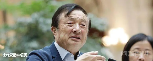 华为可以和阿里媲美,任正非:华为没有钱,学不了阿里-图片2