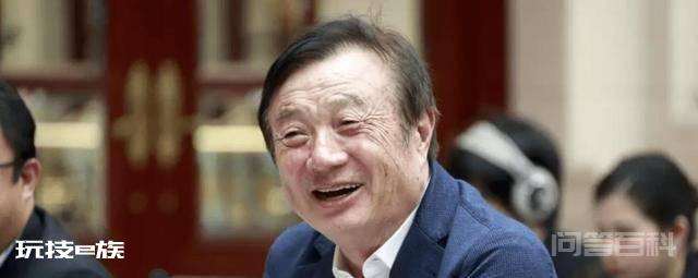 华为可以和阿里媲美,任正非:华为没有钱,学不了阿里-图片1
