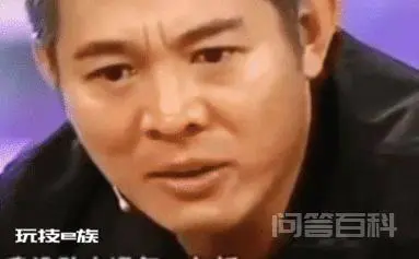 鲁豫问李连杰:你的爷爷是谁?李连杰:说出来你们没胆播-图片2