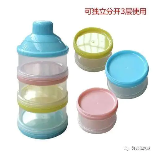 什么是奶粉格?-图片1
