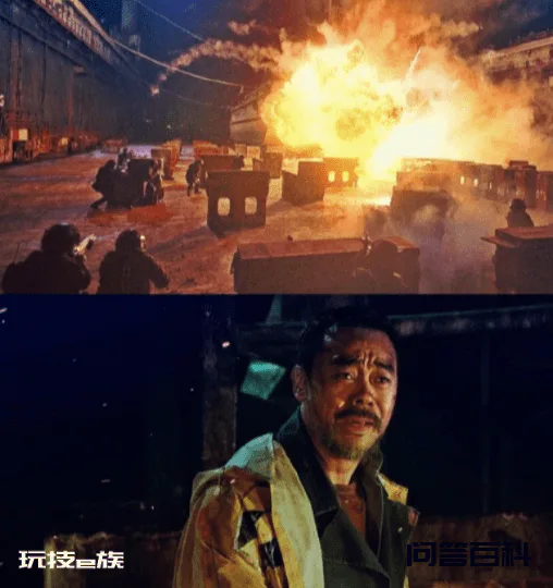 《神探大战》有哪些悬念 结局是什么意思-图片2
