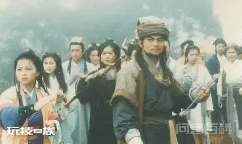 《天龙八部》若有华山论剑会怎样?-图片1