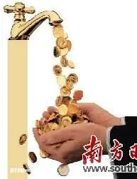 “ABCD+” 创新中小微融资科技服务模式-图片1