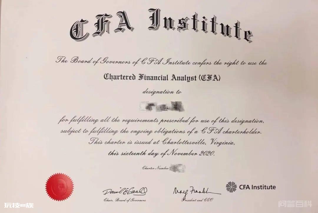 证书鄙视链大曝光!CPA排在了……-图片2