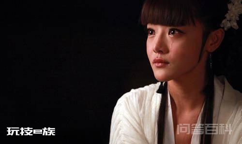 张生和崔莺莺有真实的人物原型吗?张生为何要对崔莺莺始乱终弃?-图片2