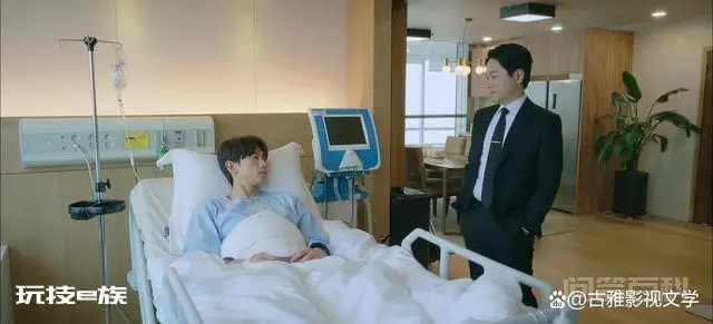 韩剧《灵异医生》大结局,醒来的车英民医生对游魂还有记忆?-图片3