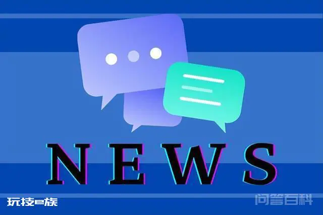2021全球钢厂产量排名来啦!-图片1