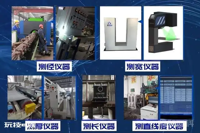 2021全球钢厂产量排名来啦!-图片2