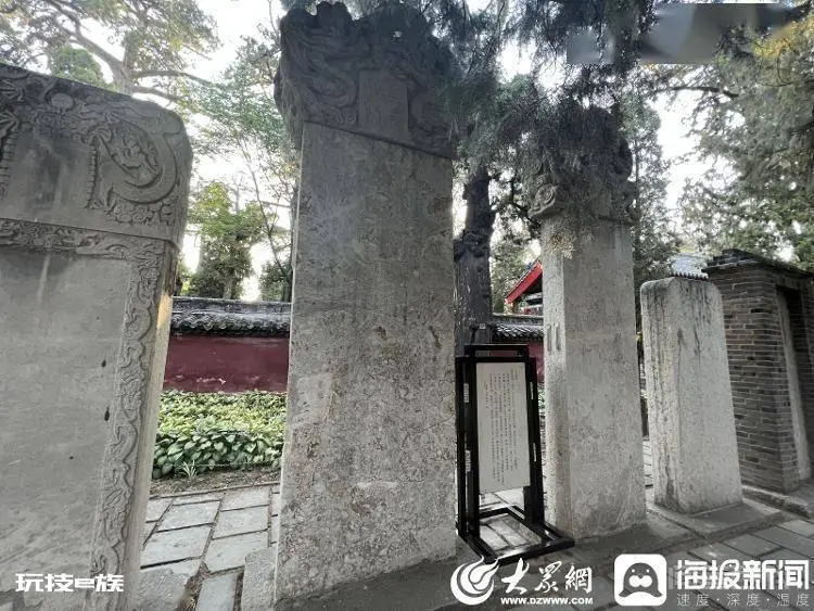 游读济宁丨孟府孟庙:品读圣贤智慧,游赏古景奇观-图片4