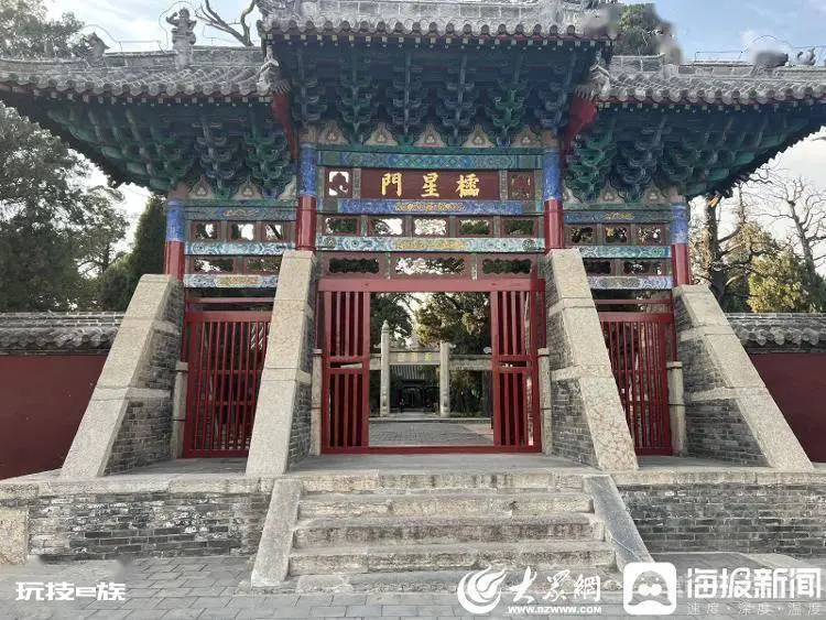 游读济宁丨孟府孟庙:品读圣贤智慧,游赏古景奇观-图片1