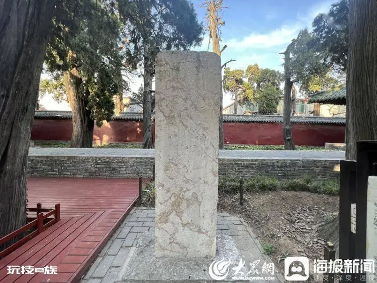 游读济宁丨孟府孟庙:品读圣贤智慧,游赏古景奇观-图片9