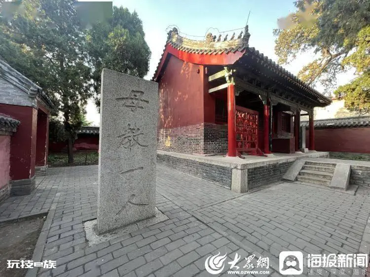 游读济宁丨孟府孟庙:品读圣贤智慧,游赏古景奇观-图片12