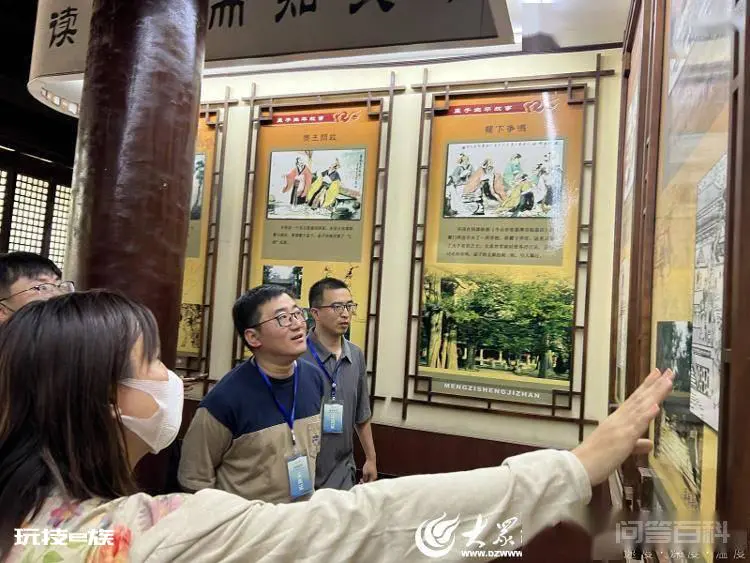 游读济宁丨孟府孟庙:品读圣贤智慧,游赏古景奇观-图片13