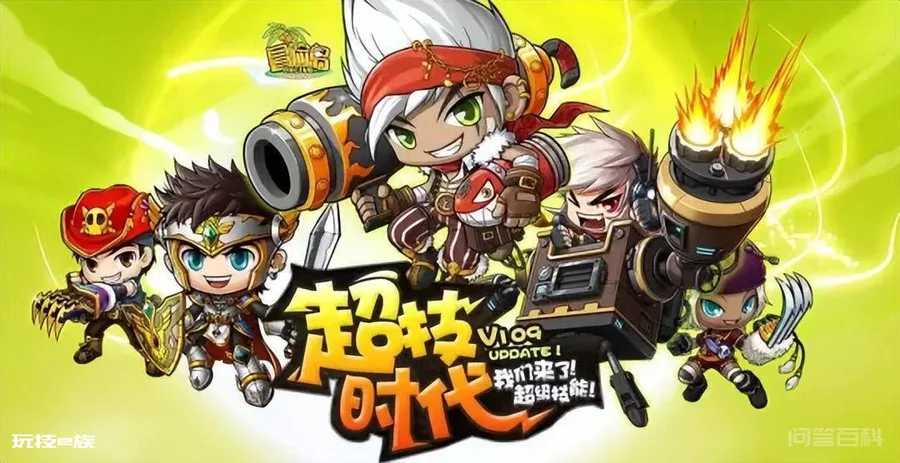 国服公测18年的《冒险岛》,却逐渐沦为数值游戏,现在怎么样了?-图片8