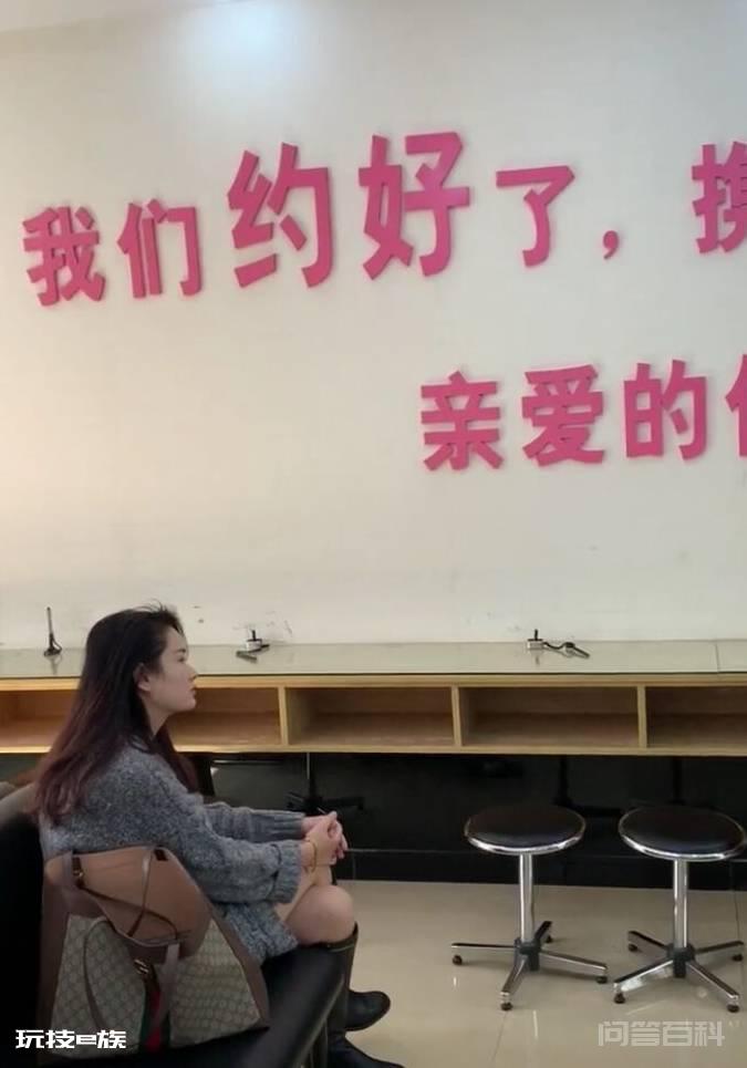 民政局离婚现场贴醒目标语，看到这句话心酸，网友：民政局尽力了-图片2