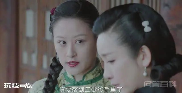 《楼外楼》大结局:春贤终于醒悟,狠狠地给丫鬟一巴掌-图片2