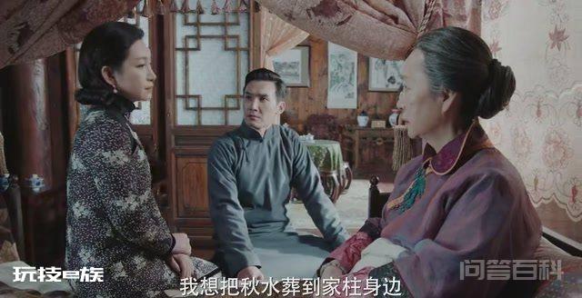 《楼外楼》大结局:春贤终于醒悟,狠狠地给丫鬟一巴掌-图片3