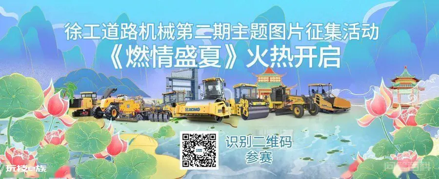 燃情盛夏|时间沉淀这灿烂的“果实”-图片1