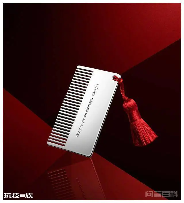 vivo携手Alexander Wang,为用户粉丝定制独特新年礼包-图片4