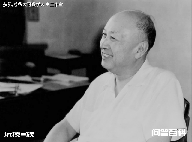 医生给钱学森做老年痴呆测试,钱学森大怒:我是科学家钱学森-图片7