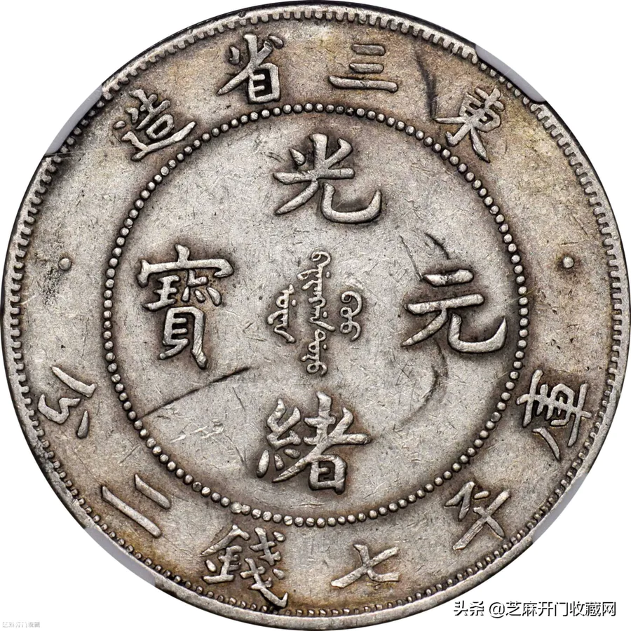 在民国家有一万大洋,是什么水平的富人?-图片5