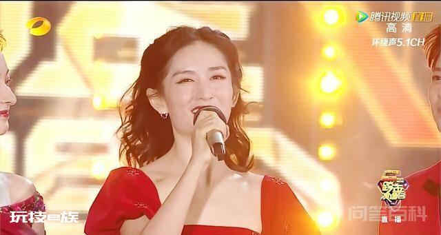 湖南卫视跨年演唱会7位女主持:梦辰甜蜜、吴昕美,但都不如她!-图片1