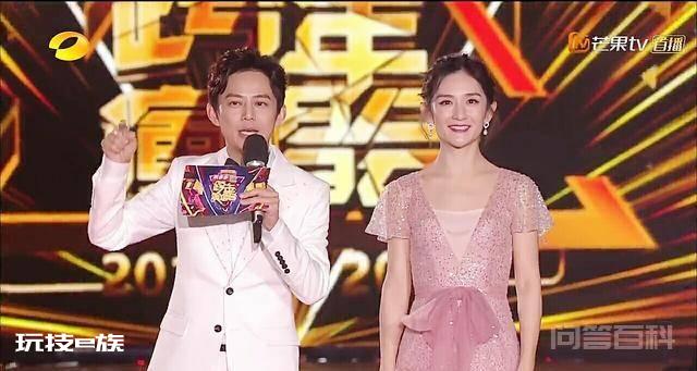 湖南卫视跨年演唱会7位女主持:梦辰甜蜜、吴昕美,但都不如她!-图片2