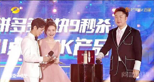 湖南卫视跨年演唱会7位女主持:梦辰甜蜜、吴昕美,但都不如她!-图片4